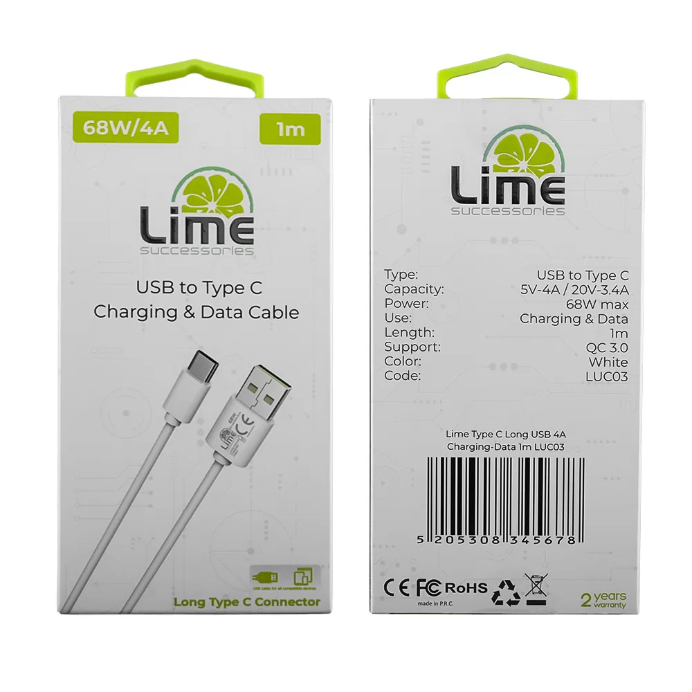 LIME USB-C TYPE C LONG TO USB-A 4A ΦΟΡΤΙΣΗΣ-DATA 1m LUC03 68W WHITE - Image 5