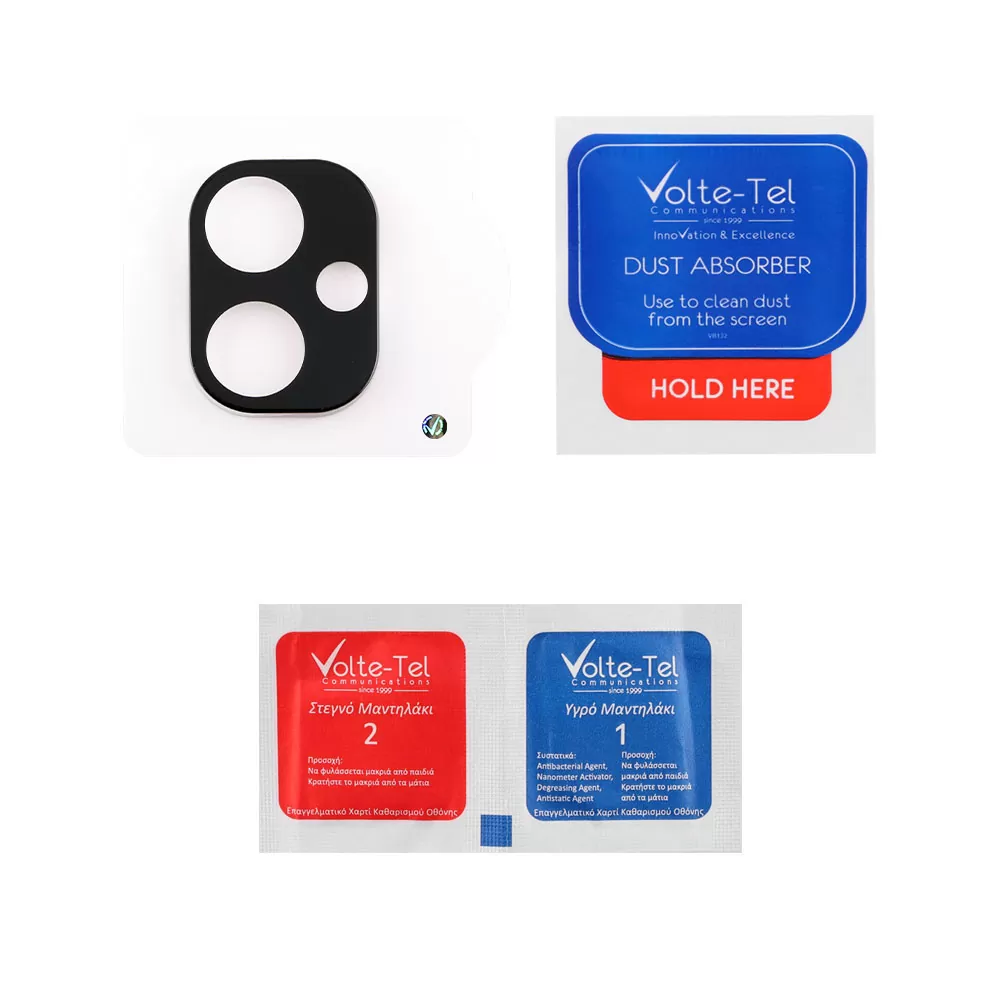 VOLTE-TEL CAMERA GLASS XIAOMI REDMI NOTE 13 PRO PLUS 5G 6,67in 9H 0.25mm 3D CURVED BLACK - Image 4