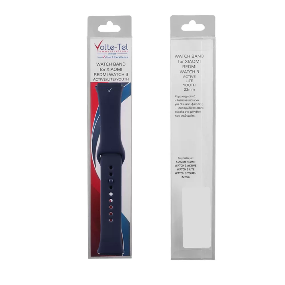 VOLTE-TEL VT128 ΛΟΥΡΑΚΙ ΡΟΛΟΓΙΟΥ ΣΙΛΙΚΟΝΗΣ XIAOMI REDMI WATCH 3 ACTIVE DARK BLUE - Image 3