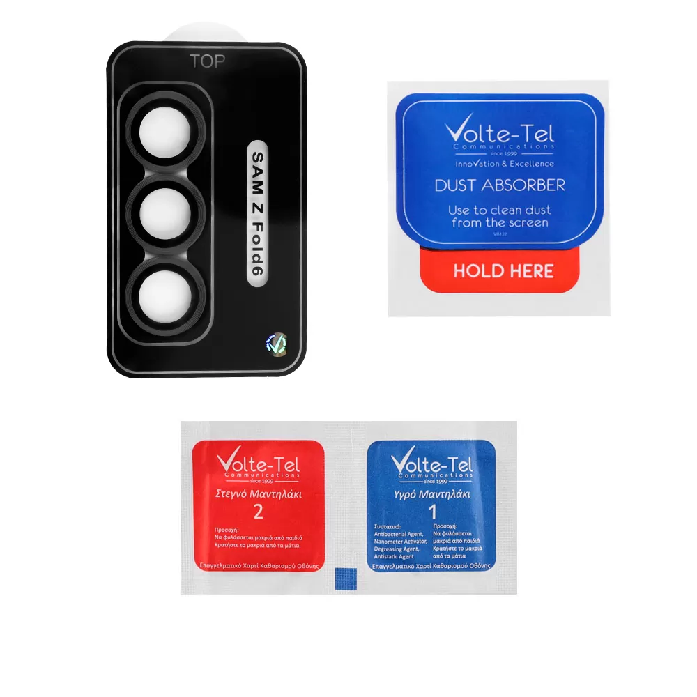 VOLTE-TEL CAMERA GLASS COVER SAMSUNG Z FOLD 6 F956 5G 7.6in 9H 0.30MM EASY APPLICATION BLACK - Image 2