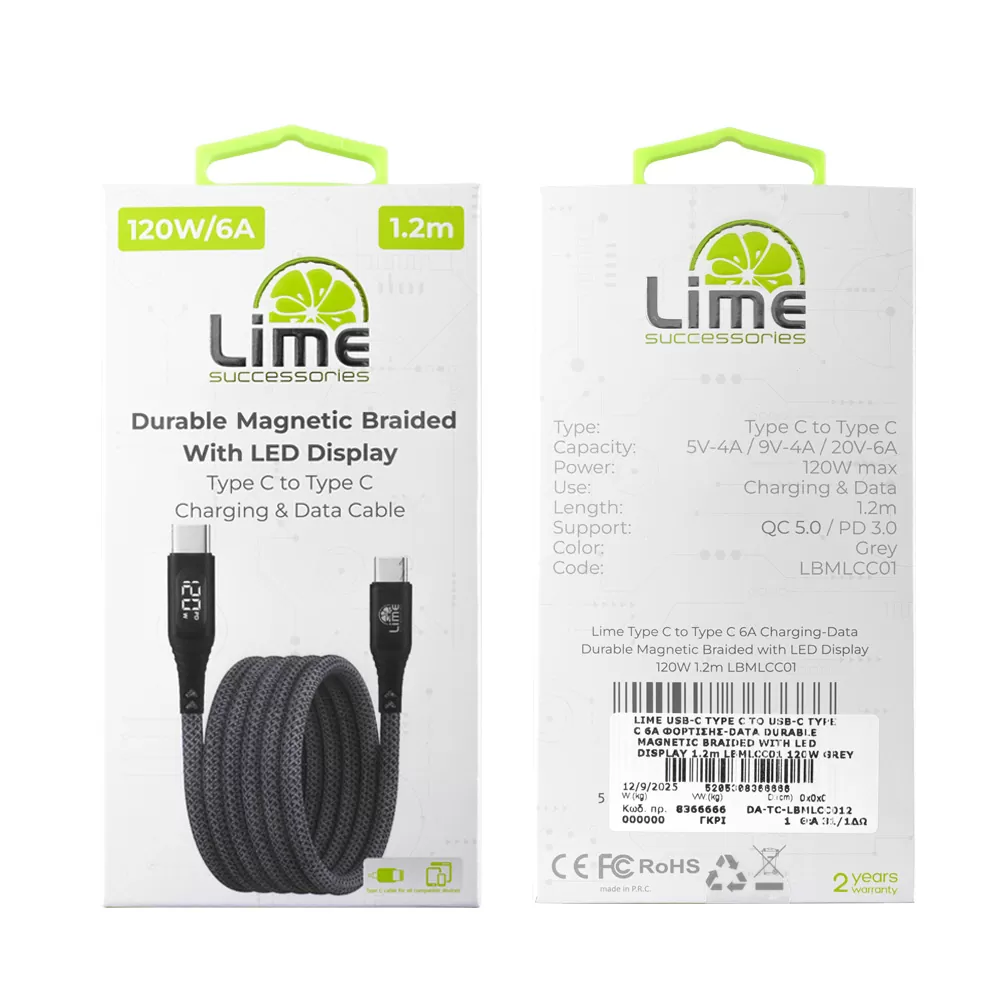 LIME USB-C TYPE C TO USB-C TYPE C 6A ΦΟΡΤΙΣΗΣ-DATA DURABLE MAGNETIC BRAIDED WITH LED DISPLAY 1.2m LBMLCC01 120W GREY - Image 8