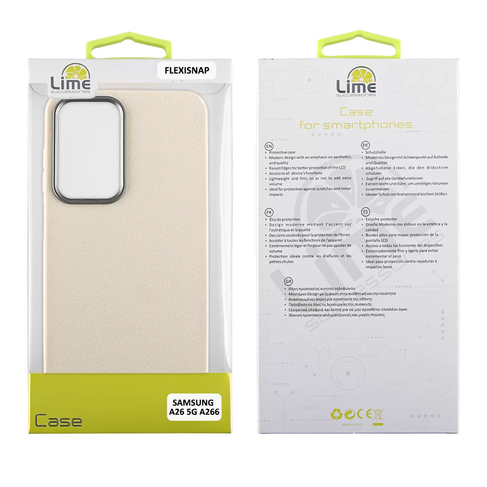 LIME ΘΗΚΗ SAMSUNG A26 5G A266 6.7" FLEXISNAP TPU CAMERA GUARD OFF WHITE - Image 4