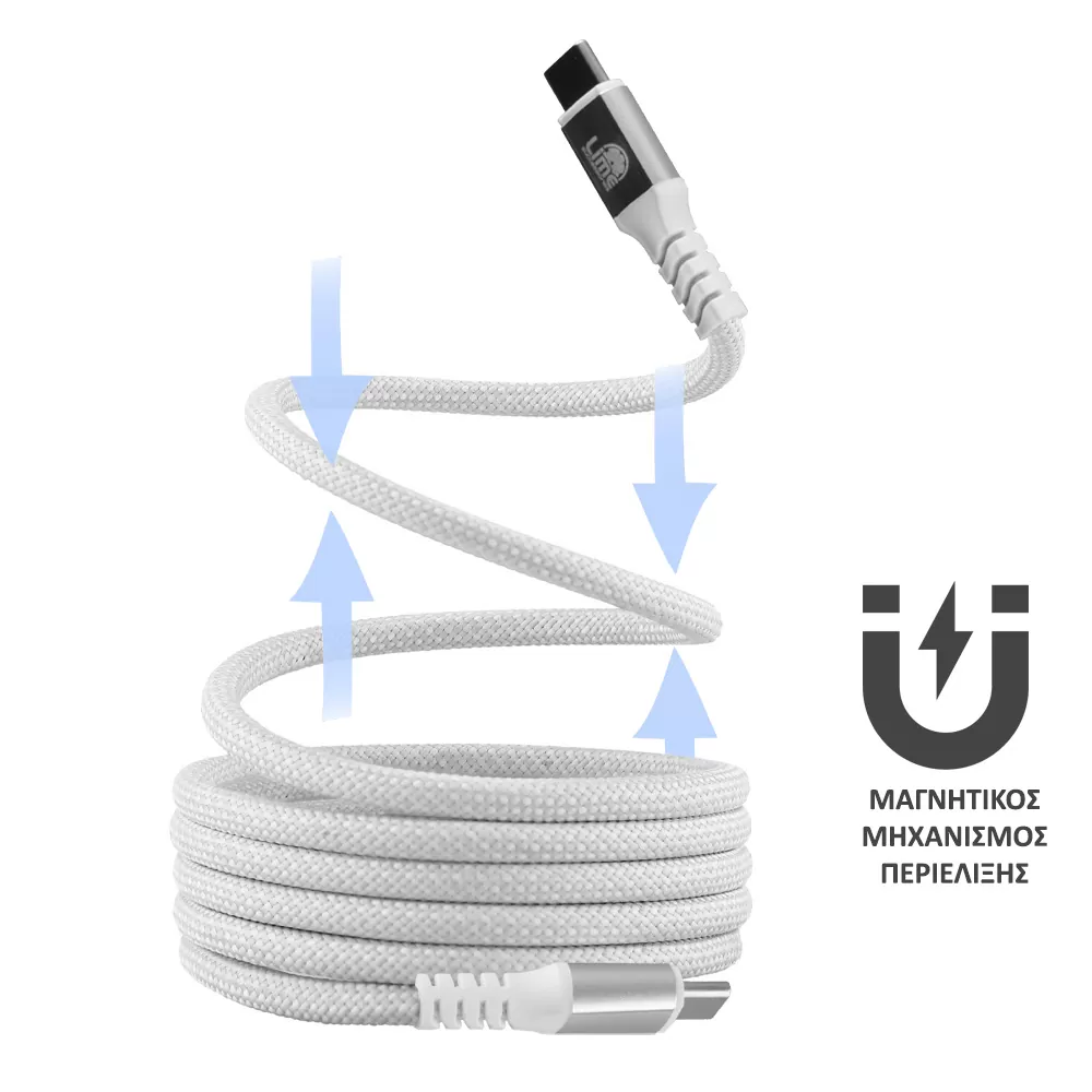 LIME USB-C TYPE C TO USB-C TYPE C 4A ΦΟΡΤΙΣΗΣ-DATA DURABLE MAGNETIC BRAIDED 1.2m LBMCC01 68W WHITE - Image 4