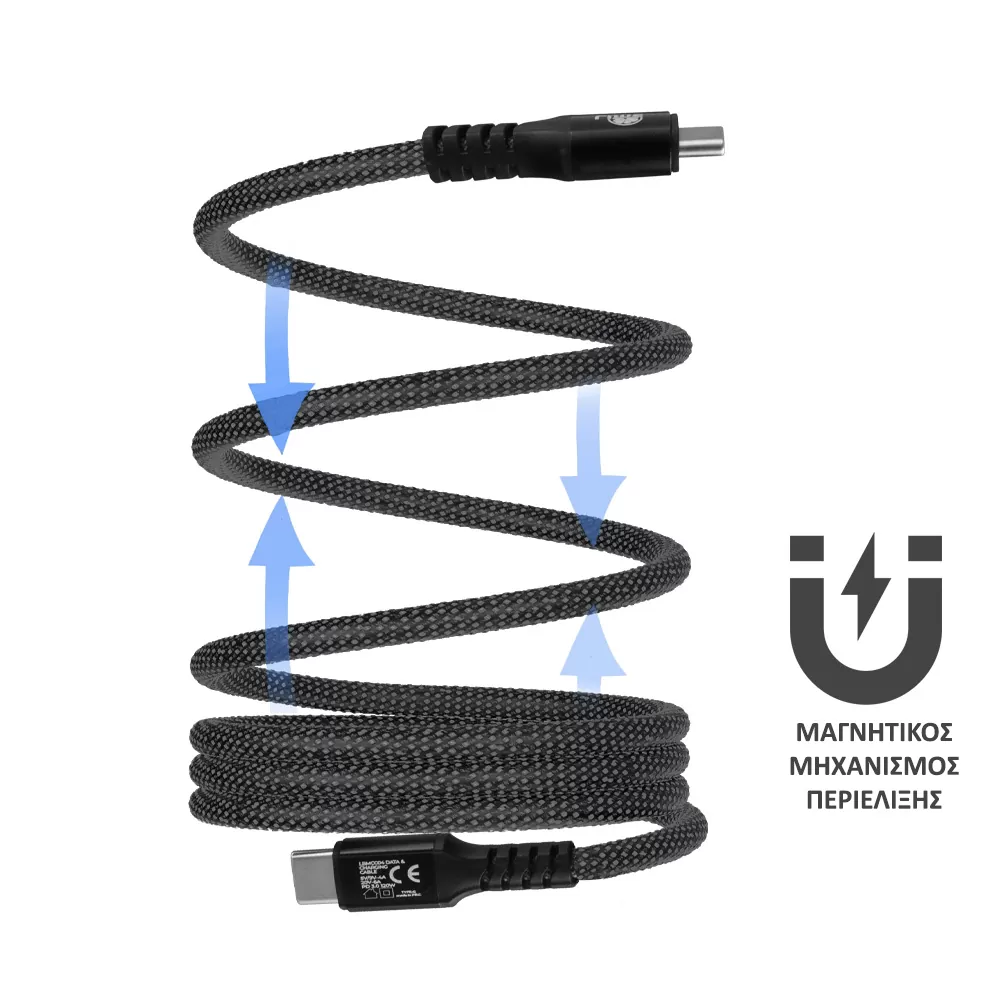 LIME USB-C TYPE C TO USB-C TYPE C 6A ΦΟΡΤΙΣΗΣ-DATA DURABLE MAGNETIC BRAIDED 1.2m LBMCC04 120W GREY - Image 4