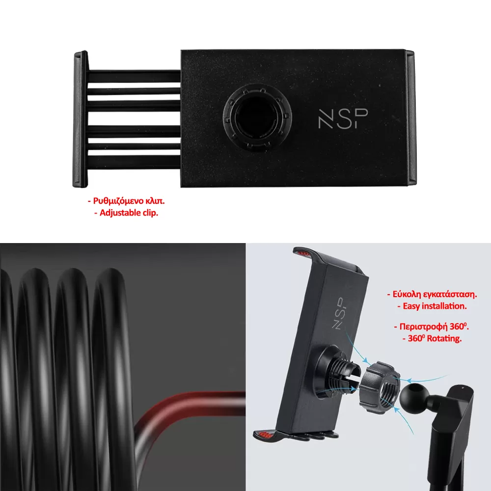 NSP ΒΑΣΗ ΣΤΗΡΙΞΗΣ ΛΑΙΜΟΥ ΚΙΝΗΤΩΝ/TABLET 60CM UNIVERSAL ΕΩΣ 13" BLACK - Image 6