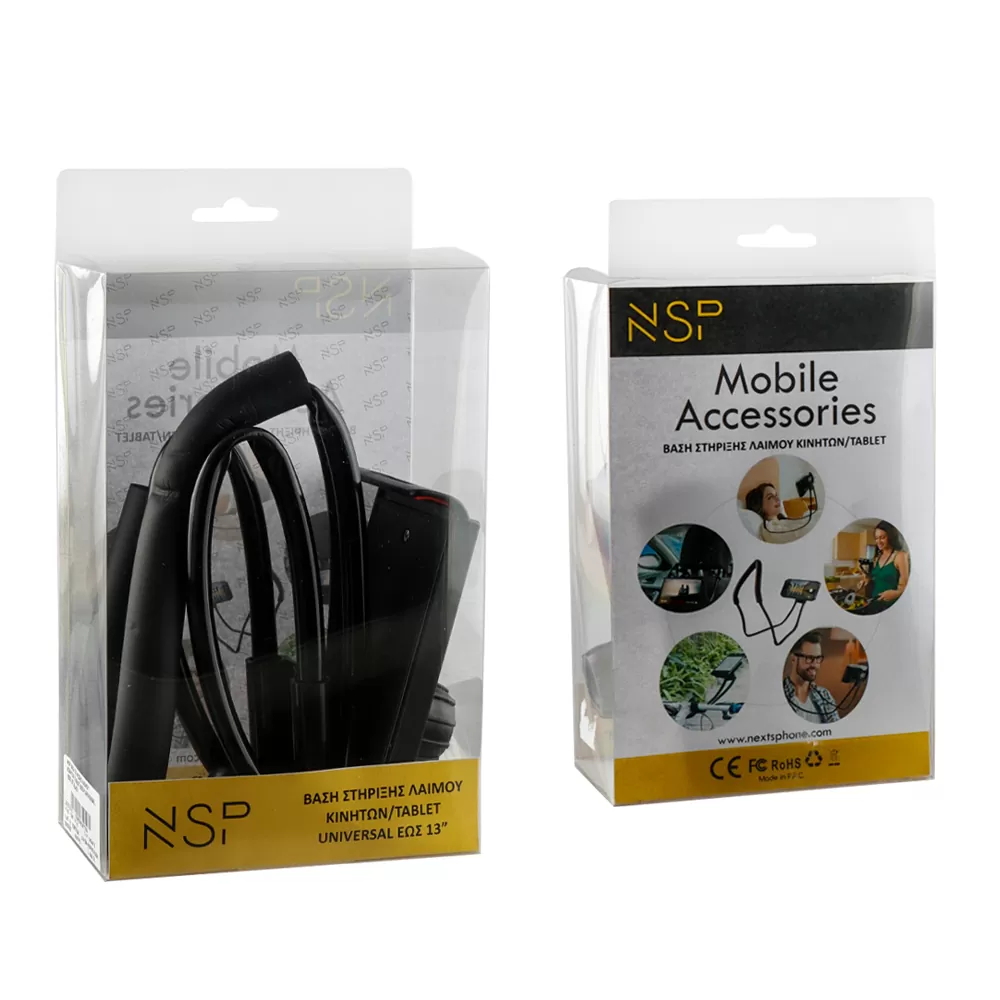 NSP ΒΑΣΗ ΣΤΗΡΙΞΗΣ ΛΑΙΜΟΥ ΚΙΝΗΤΩΝ/TABLET 60CM UNIVERSAL ΕΩΣ 13" BLACK - Image 10