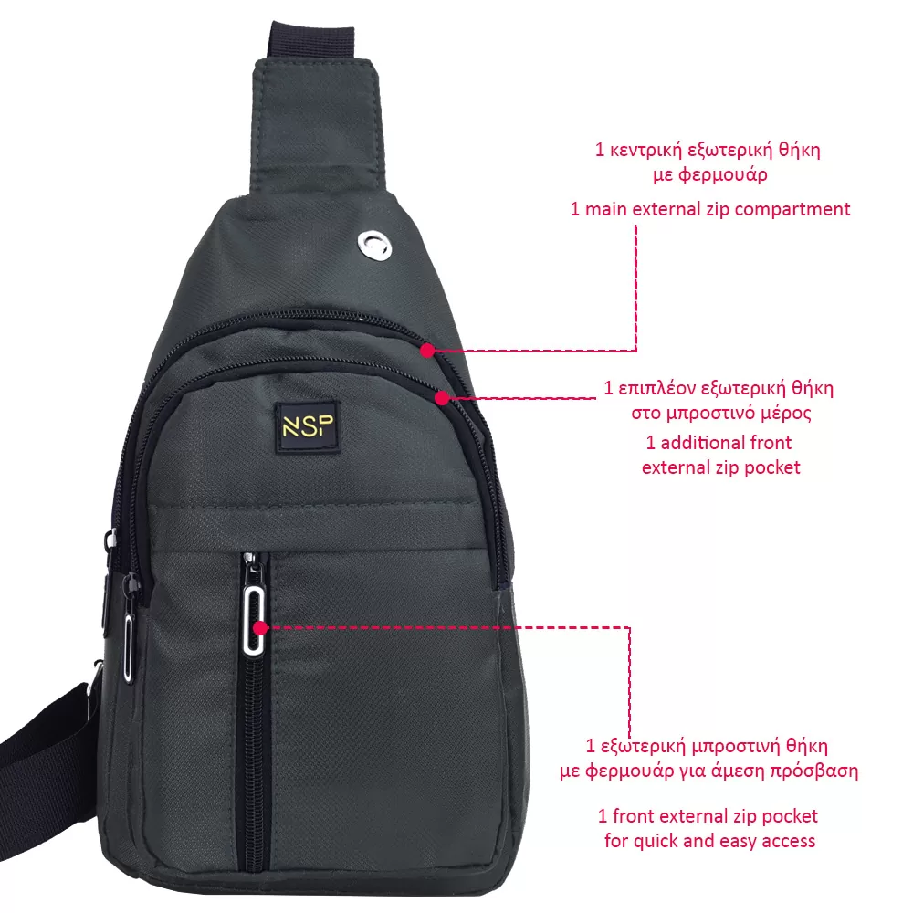 NSP N122 CASUAL ΤΣΑΝΤΑΚΙ ΑΔΙΑΒΡΟΧΟ CROSSBODY 8L DURABLE ΥΦΑΣΜΑΤΙΝΟ DARK GREY - Image 5