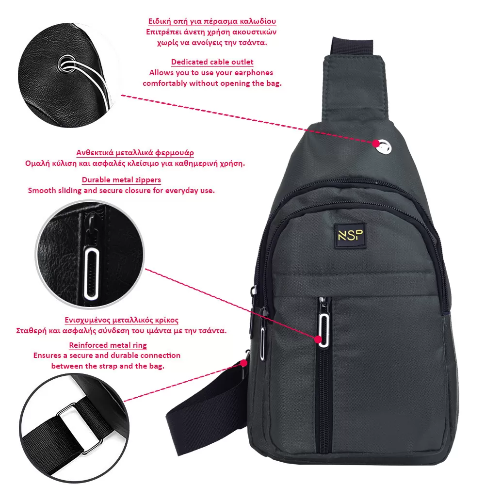 NSP N122 CASUAL ΤΣΑΝΤΑΚΙ ΑΔΙΑΒΡΟΧΟ CROSSBODY 8L DURABLE ΥΦΑΣΜΑΤΙΝΟ DARK GREY - Image 7