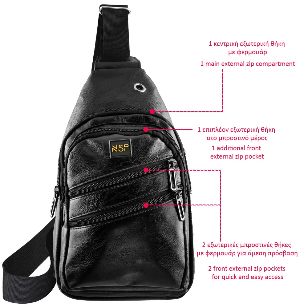 NSP N121 FORCE ΤΣΑΝΤΑΚΙ CROSSBODY 8.5L ΔΕΡΜΑΤΙΝΟ BLACK - Image 5