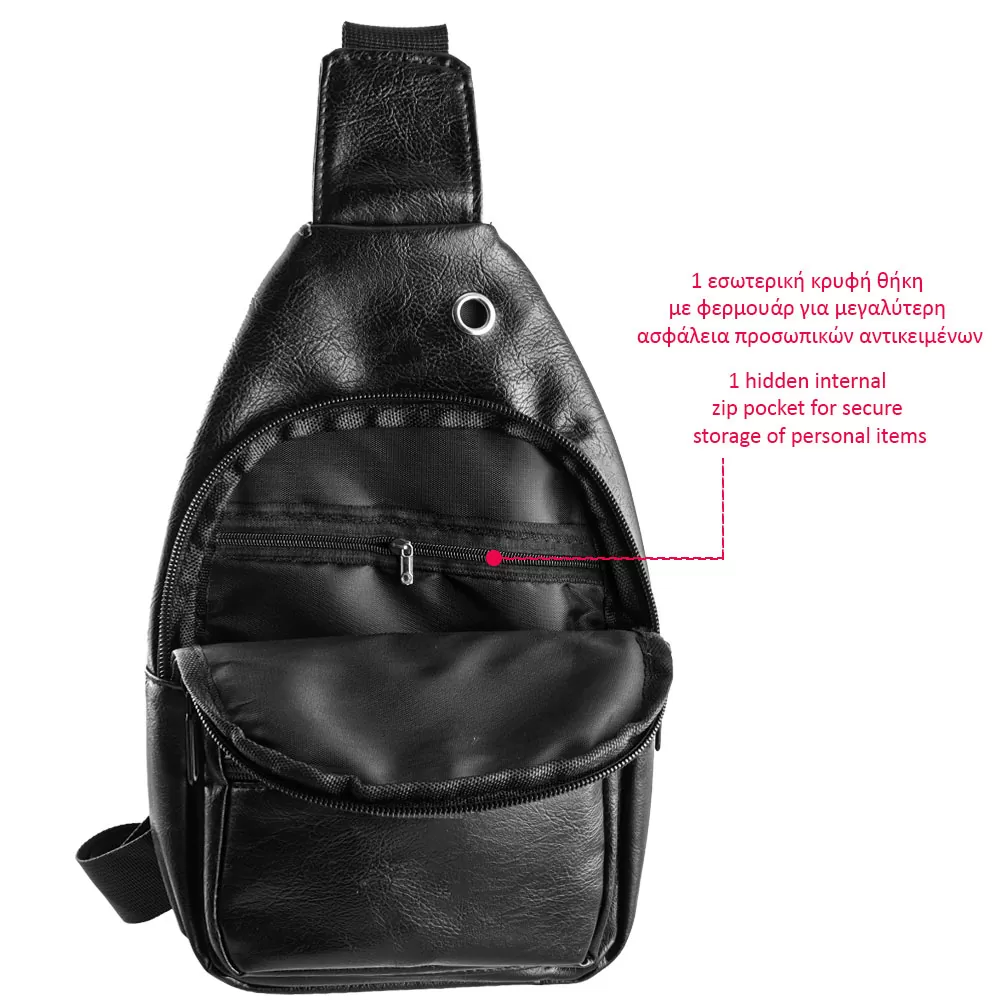 NSP N121 FORCE ΤΣΑΝΤΑΚΙ CROSSBODY 8.5L ΔΕΡΜΑΤΙΝΟ BLACK - Image 6