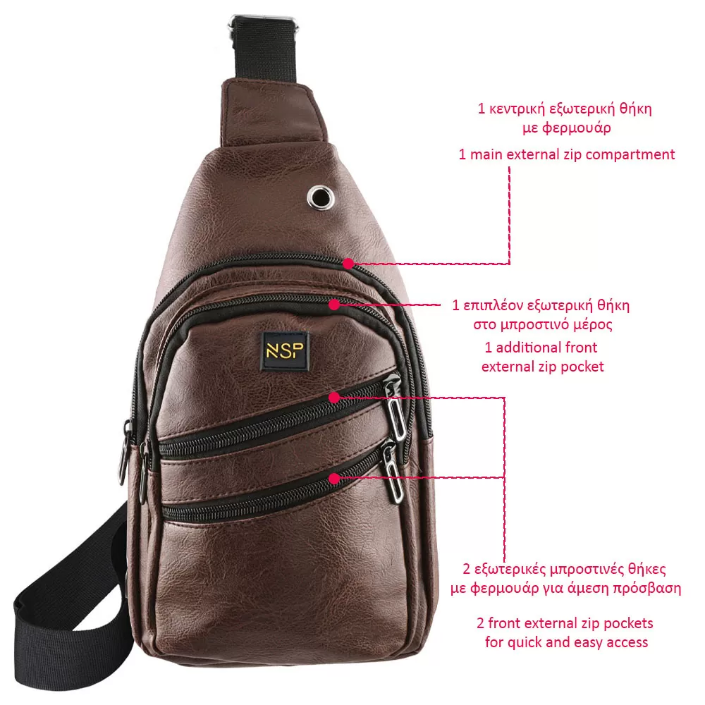 NSP N121 FORCE ΤΣΑΝΤΑΚΙ CROSSBODY 8.5L ΔΕΡΜΑΤΙΝΟ BROWN - Image 5