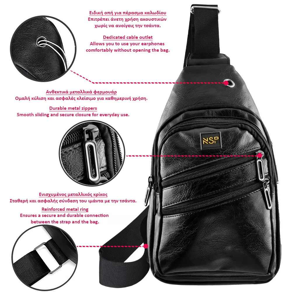 NSP N121 FORCE ΤΣΑΝΤΑΚΙ CROSSBODY 8.5L ΔΕΡΜΑΤΙΝΟ BROWN - Image 7