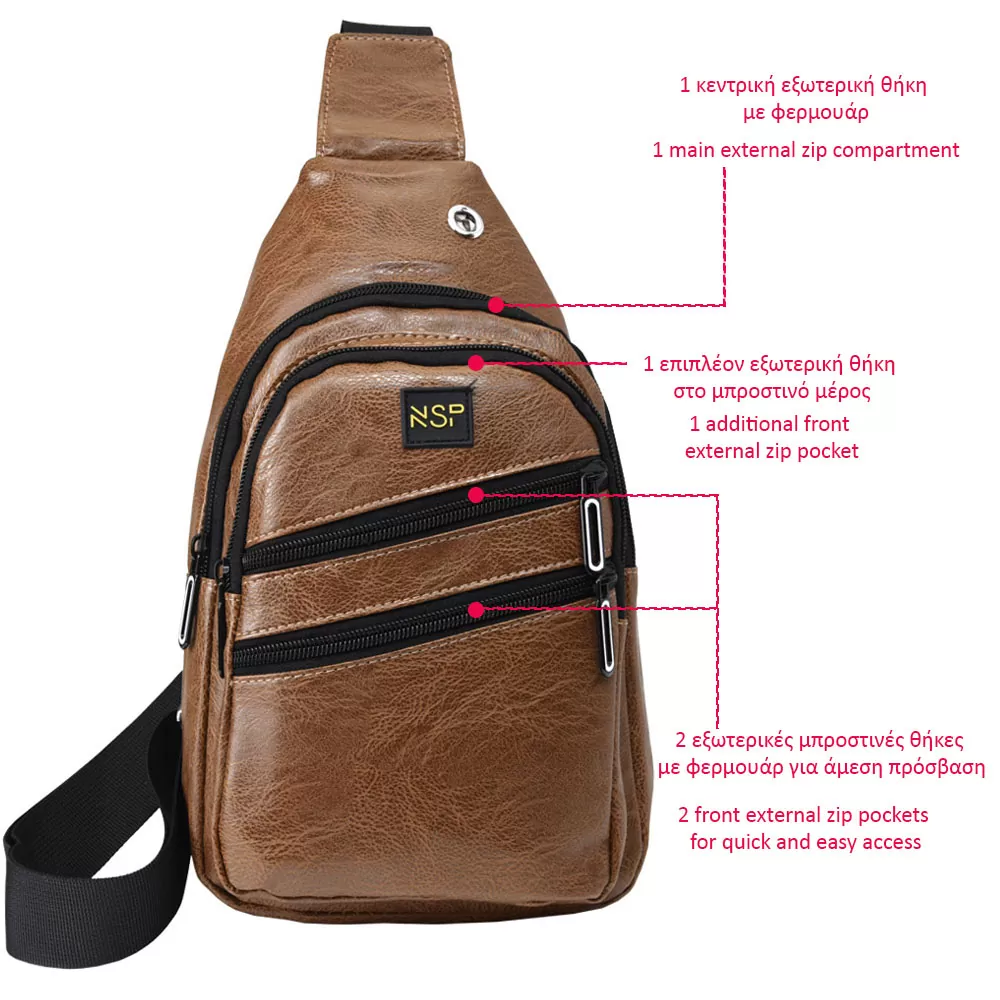 NSP N121 FORCE ΤΣΑΝΤΑΚΙ CROSSBODY 8.5L ΔΕΡΜΑΤΙΝΟ CAMEL - Image 5