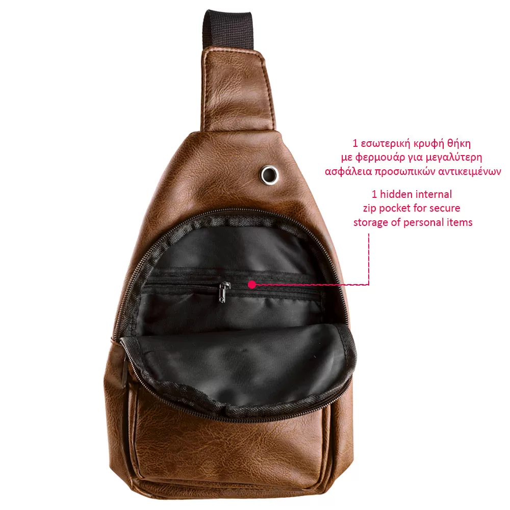 NSP N121 FORCE ΤΣΑΝΤΑΚΙ CROSSBODY 8.5L ΔΕΡΜΑΤΙΝΟ CAMEL - Image 6