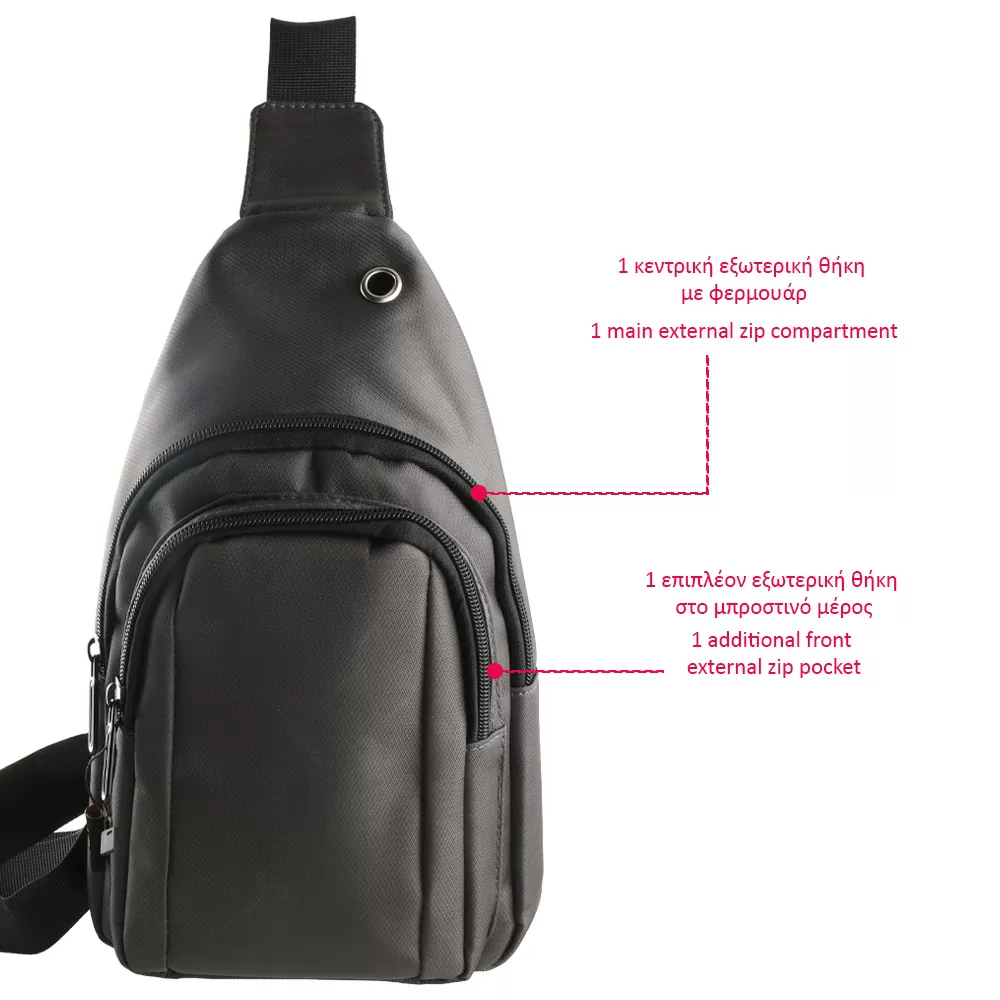 NSP N123 ATHLETIC ΤΣΑΝΤΑΚΙ ΑΔΙΑΒΡΟΧΟ CROSSBODY 8L DURABLE ΥΦΑΣΜΑΤΙΝΟ DARK GREY - Image 5