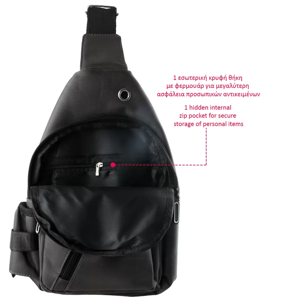 NSP N124 ACTIVE ΤΣΑΝΤΑΚΙ ΑΔΙΑΒΡΟΧΟ CROSSBODY 8L DURABLE ΥΦΑΣΜΑΤΙΝΟ DARK GREY - Image 6