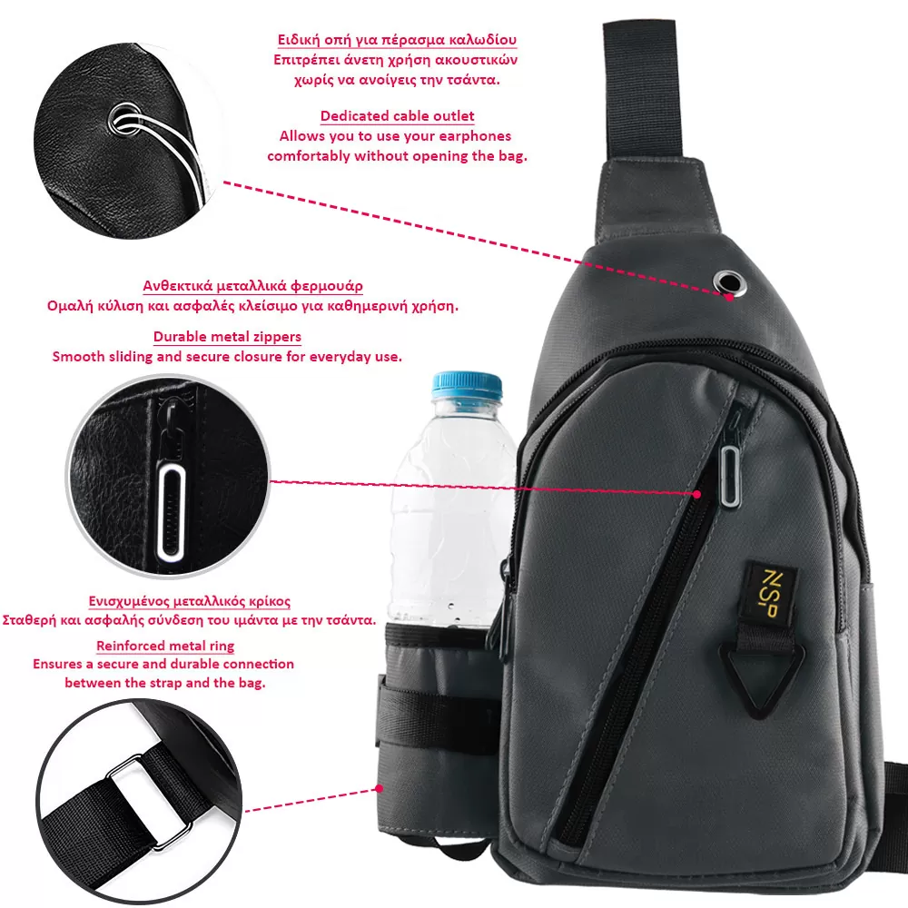 NSP N124 ACTIVE ΤΣΑΝΤΑΚΙ ΑΔΙΑΒΡΟΧΟ CROSSBODY 8L DURABLE ΥΦΑΣΜΑΤΙΝΟ DARK GREY - Image 7
