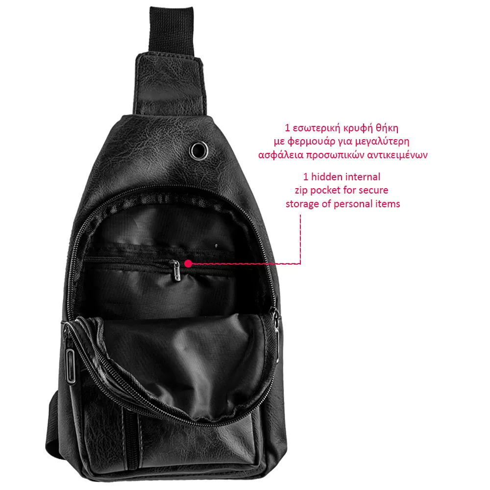 NSP N110 ALMOND ΤΣΑΝΤΑΚΙ CROSSBODY 8.5L ΔΕΡΜΑΤΙΝΟ BLACK - Image 6