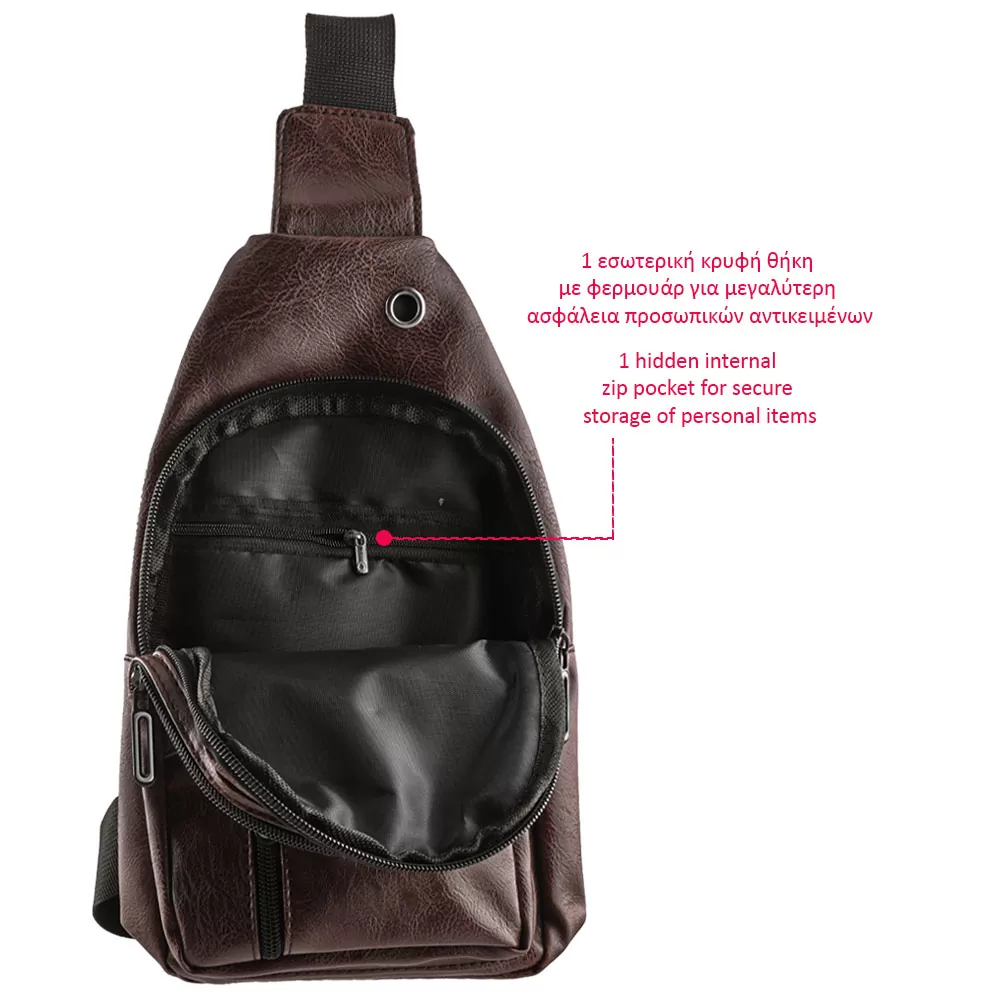 NSP N110 ALMOND ΤΣΑΝΤΑΚΙ CROSSBODY 8.5L ΔΕΡΜΑΤΙΝΟ BROWN - Image 6