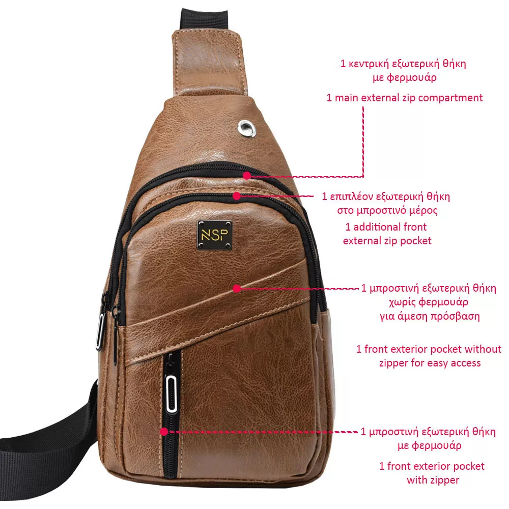 NSP N110 ALMOND ΤΣΑΝΤΑΚΙ CROSSBODY 8.5L ΔΕΡΜΑΤΙΝΟ CAMEL - Image 5