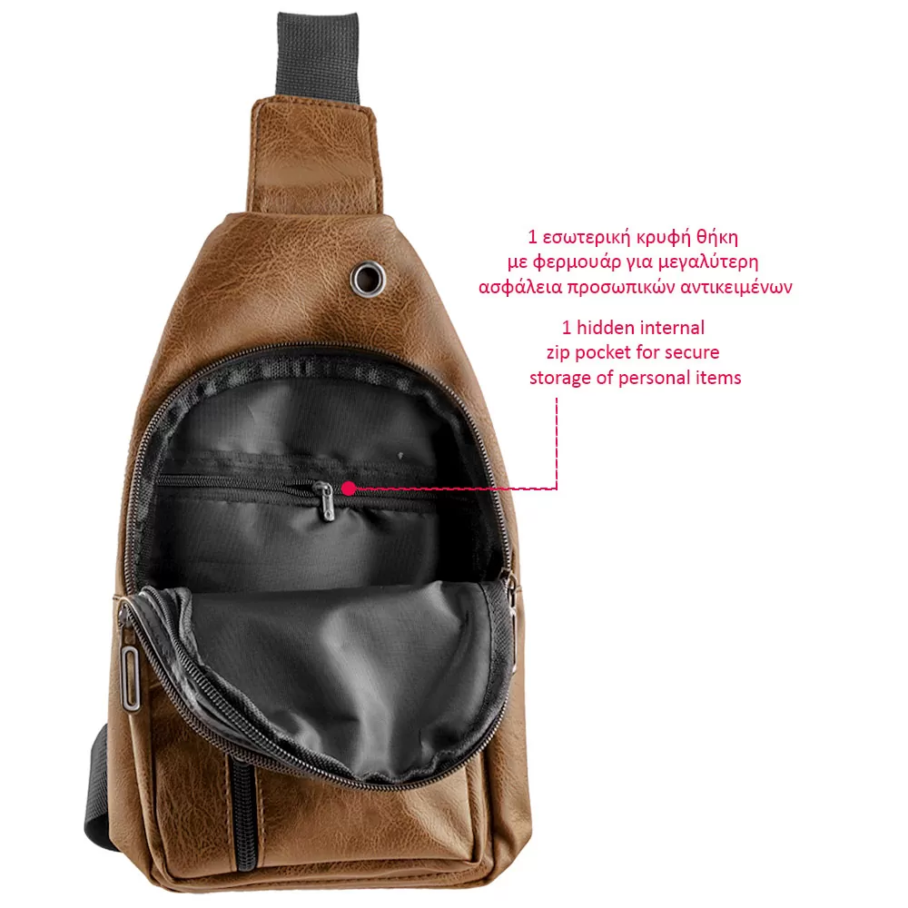 NSP N110 ALMOND ΤΣΑΝΤΑΚΙ CROSSBODY 8.5L ΔΕΡΜΑΤΙΝΟ CAMEL - Image 6