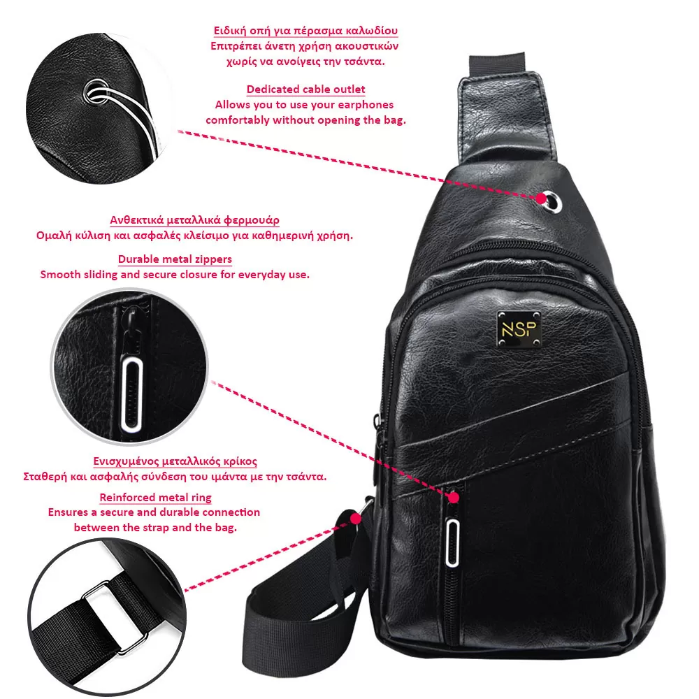 NSP N110 ALMOND ΤΣΑΝΤΑΚΙ CROSSBODY 8.5L ΔΕΡΜΑΤΙΝΟ CAMEL - Image 7