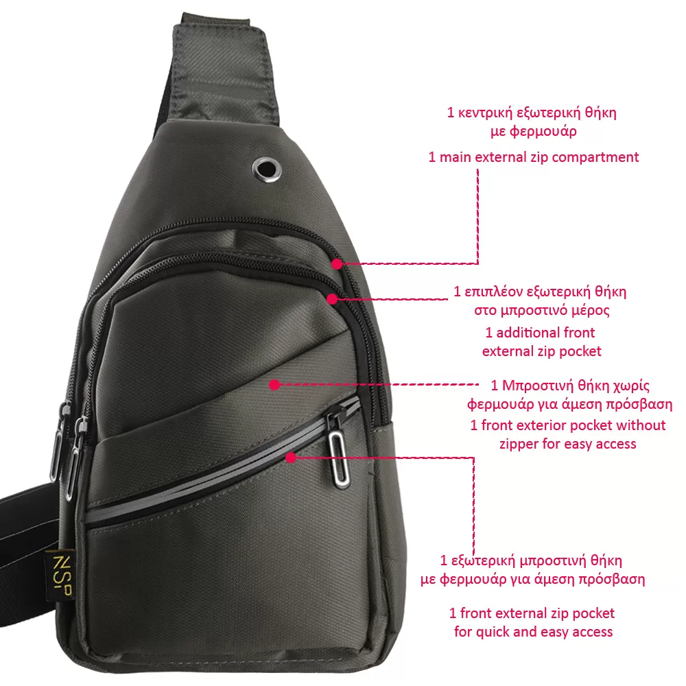 NSP N120 SPORT ΤΣΑΝΤΑΚΙ ΑΔΙΑΒΡΟΧΟ CROSSBODY 7.5L DURABLE ΥΦΑΣΜΑΤΙΝΟ GREY - Image 5