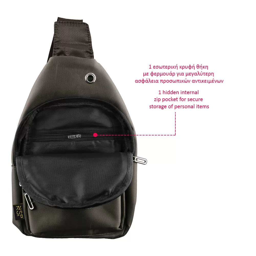 NSP N120 SPORT ΤΣΑΝΤΑΚΙ ΑΔΙΑΒΡΟΧΟ CROSSBODY 7.5L DURABLE ΥΦΑΣΜΑΤΙΝΟ GREY - Image 6