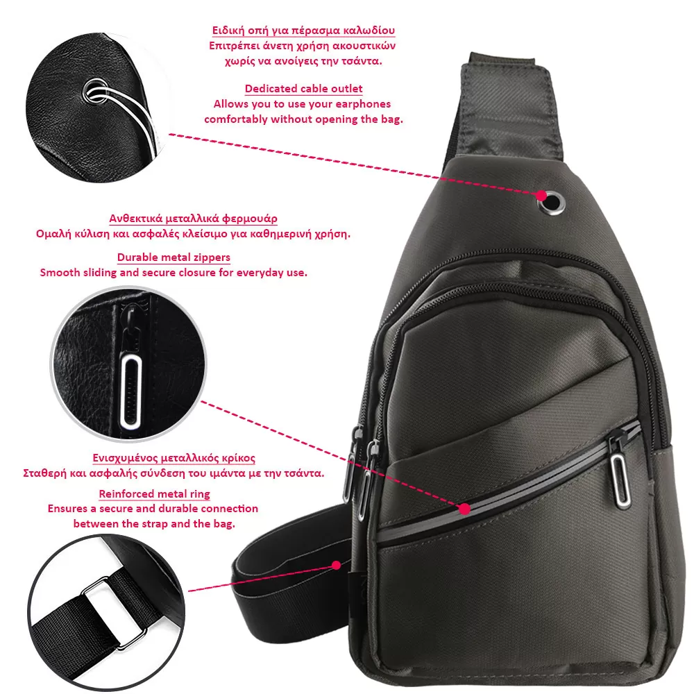 NSP N120 SPORT ΤΣΑΝΤΑΚΙ ΑΔΙΑΒΡΟΧΟ CROSSBODY 7.5L DURABLE ΥΦΑΣΜΑΤΙΝΟ GREY - Image 7