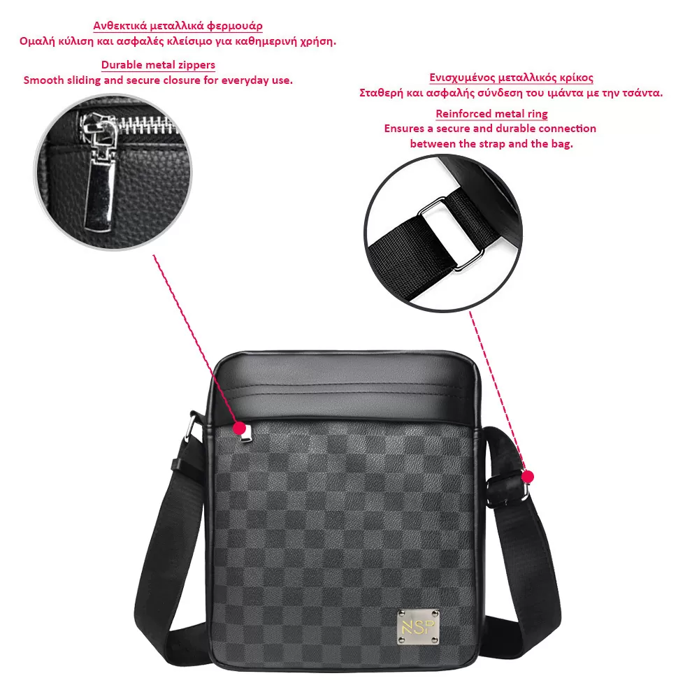 NSP N113 CHECKERED ΤΣΑΝΤΑΚΙ ΩΜΟΥ/ΧΙΑΣΤΙ 4.5L ΔΕΡΜΑΤΙΝΟ BLACK - Image 7