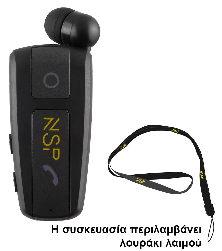 NSP BLUETOOTH BN222 ΠΕΤΟΥ RETRACTABLE CLIP ON HEADSET V6.0 (2 ΣΥΣΚΕΥΩΝ) VIBRATION + ANTI-LOST + STRAP BLACK - Image 2