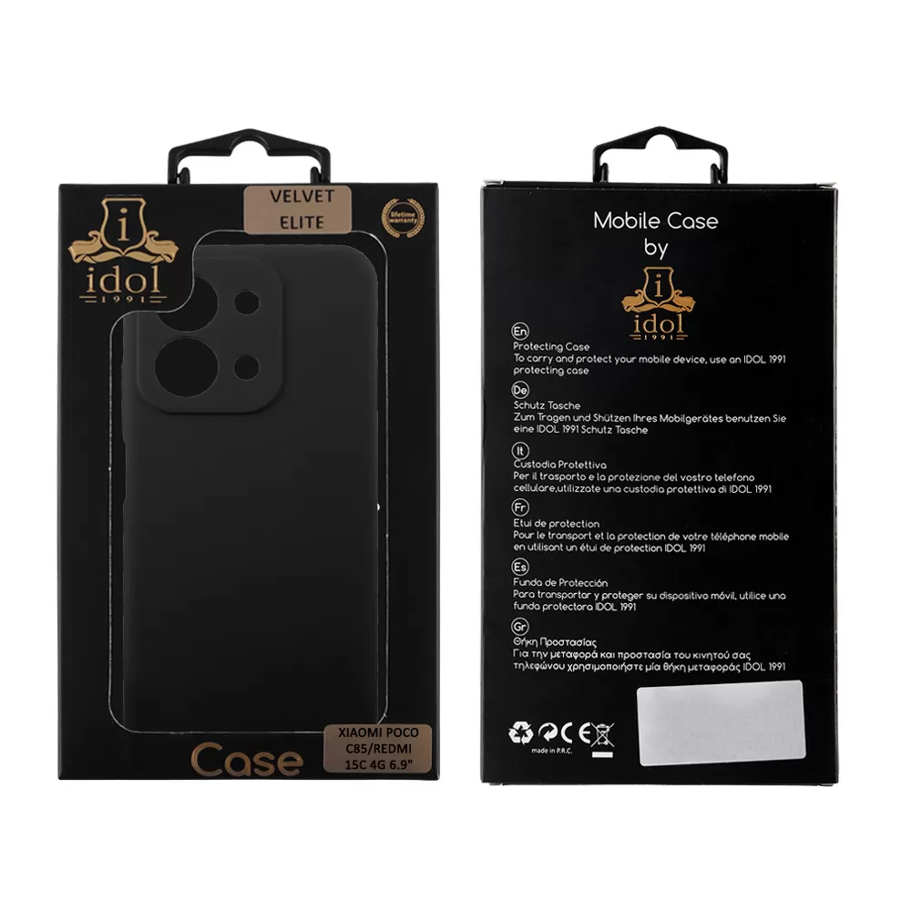 IDOL 1991 VELVET ELITE TPU ΘΗΚΗ XIAOMI POCO C85 4G/ REDMI 15C 4G 6.9in  4 SIDE FULL CAMERA PROTECTION BLACK - Image 8
