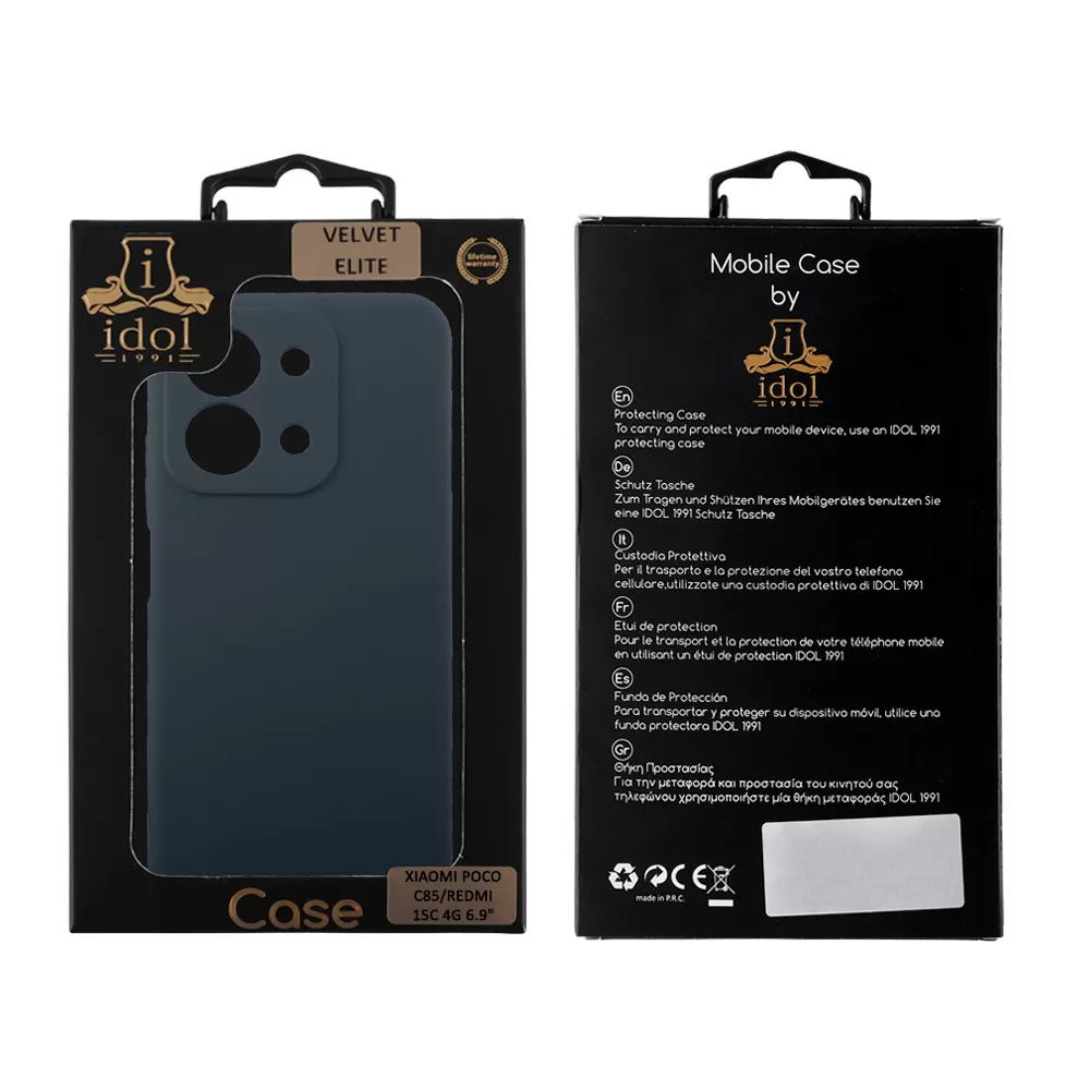 IDOL 1991 VELVET ELITE TPU ΘΗΚΗ XIAOMI POCO C85 4G/ REDMI 15C 4G 6.9in  4 SIDE FULL CAMERA PROTECTION BLUE - Image 8
