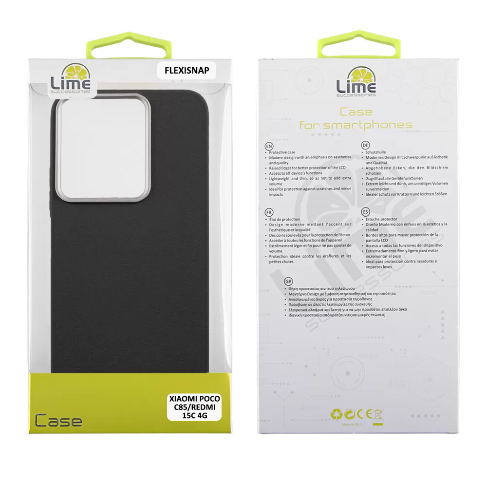 LIME ΘΗΚΗ XIAOMI POCO C85 4G/ REDMI 15C 4G 6.9" FLEXISNAP TPU CAMERA GUARD BLACK - Image 4