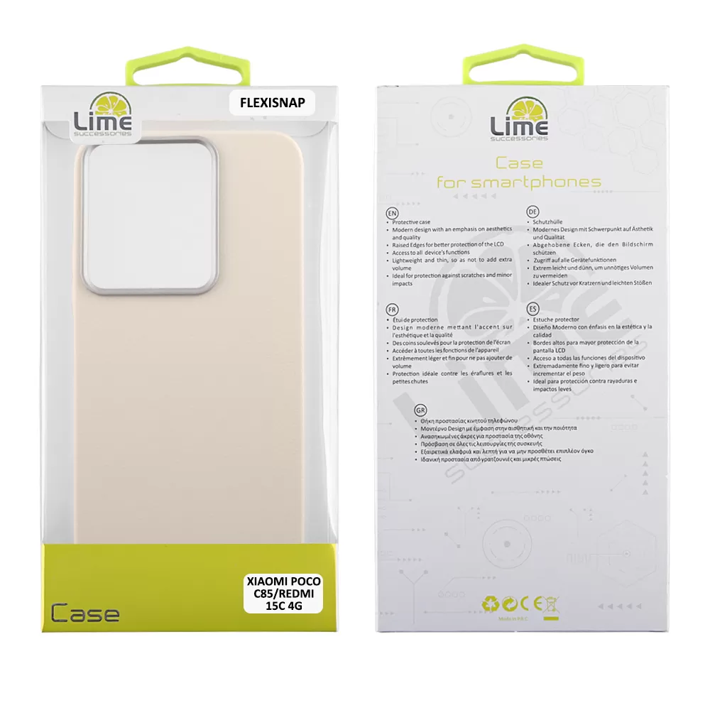LIME ΘΗΚΗ XIAOMI POCO C85 4G/ REDMI 15C 4G 6.9" FLEXISNAP TPU CAMERA GUARD OFF WHITE - Image 4