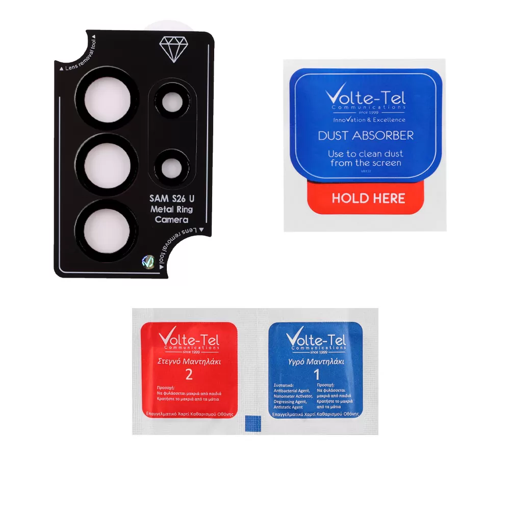 VOLTE-TEL CAMERA GLASS COVER SAMSUNG S26 ULTRA 5G 6.9in 9H 0.30MM PREMIUM EASY APPLICATION TITANIUM BLACK - Image 4
