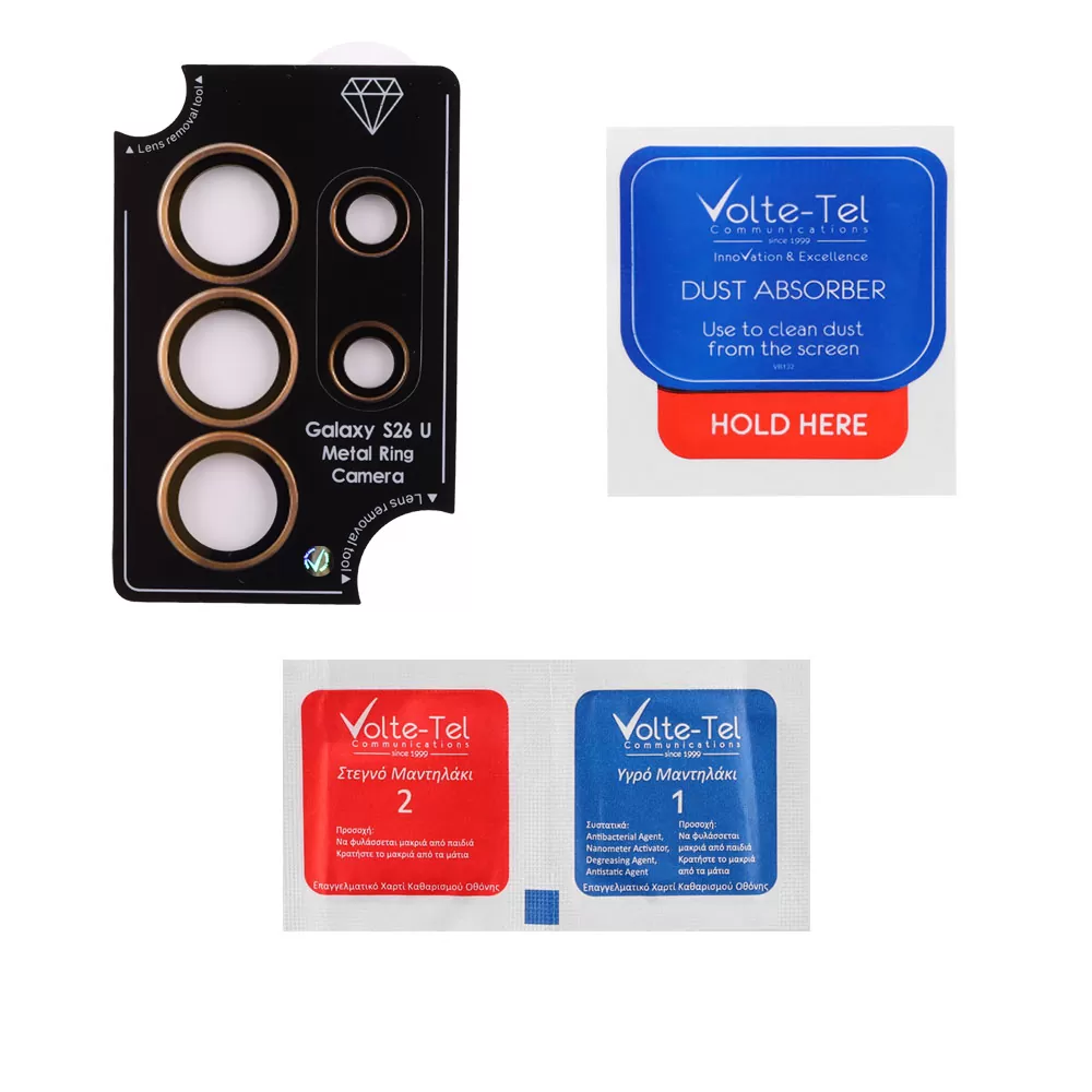 VOLTE-TEL CAMERA GLASS COVER SAMSUNG S26 ULTRA 5G 6.9in 9H 0.30MM PREMIUM EASY APPLICATION TITANIUM GOLD - Image 4