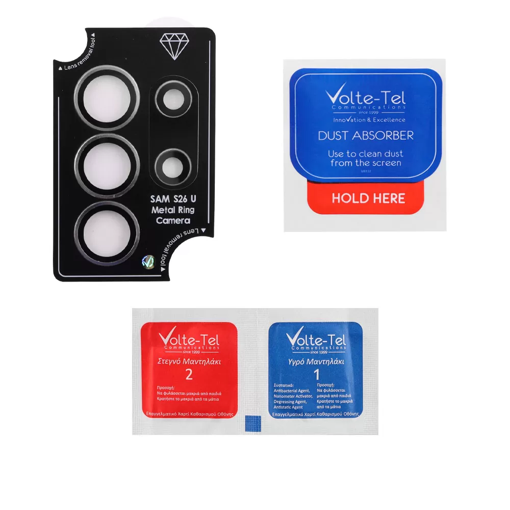 VOLTE-TEL CAMERA GLASS COVER SAMSUNG S26 ULTRA 5G 6.9in 9H 0.30MM PREMIUM EASY APPLICATION TITANIUM GREY - Image 4