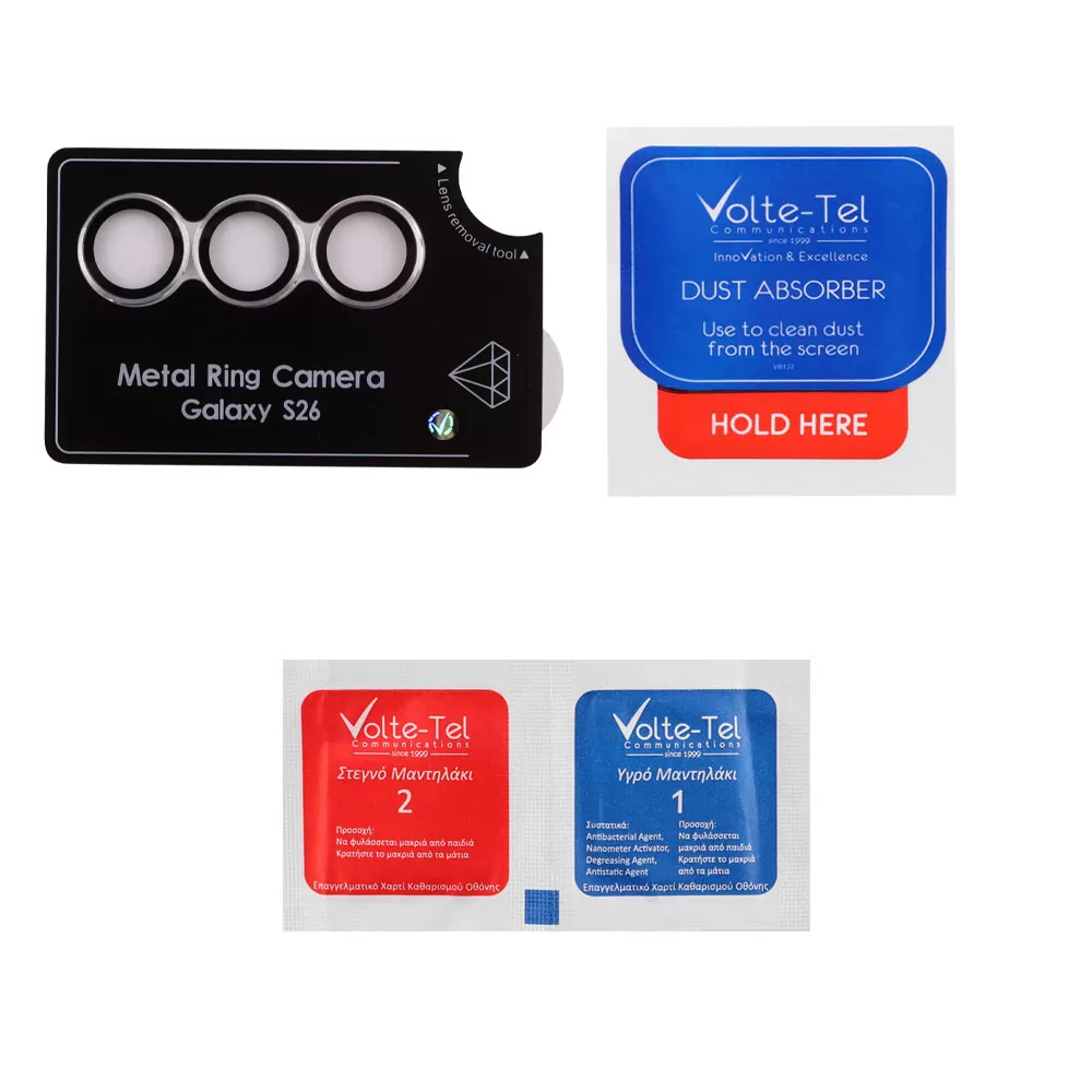 VOLTE-TEL CAMERA GLASS COVER SAMSUNG S26 5G 6.3in 9H 0.30MM PREMIUM EASY APPLICATION TITANIUM SILVER - Image 4