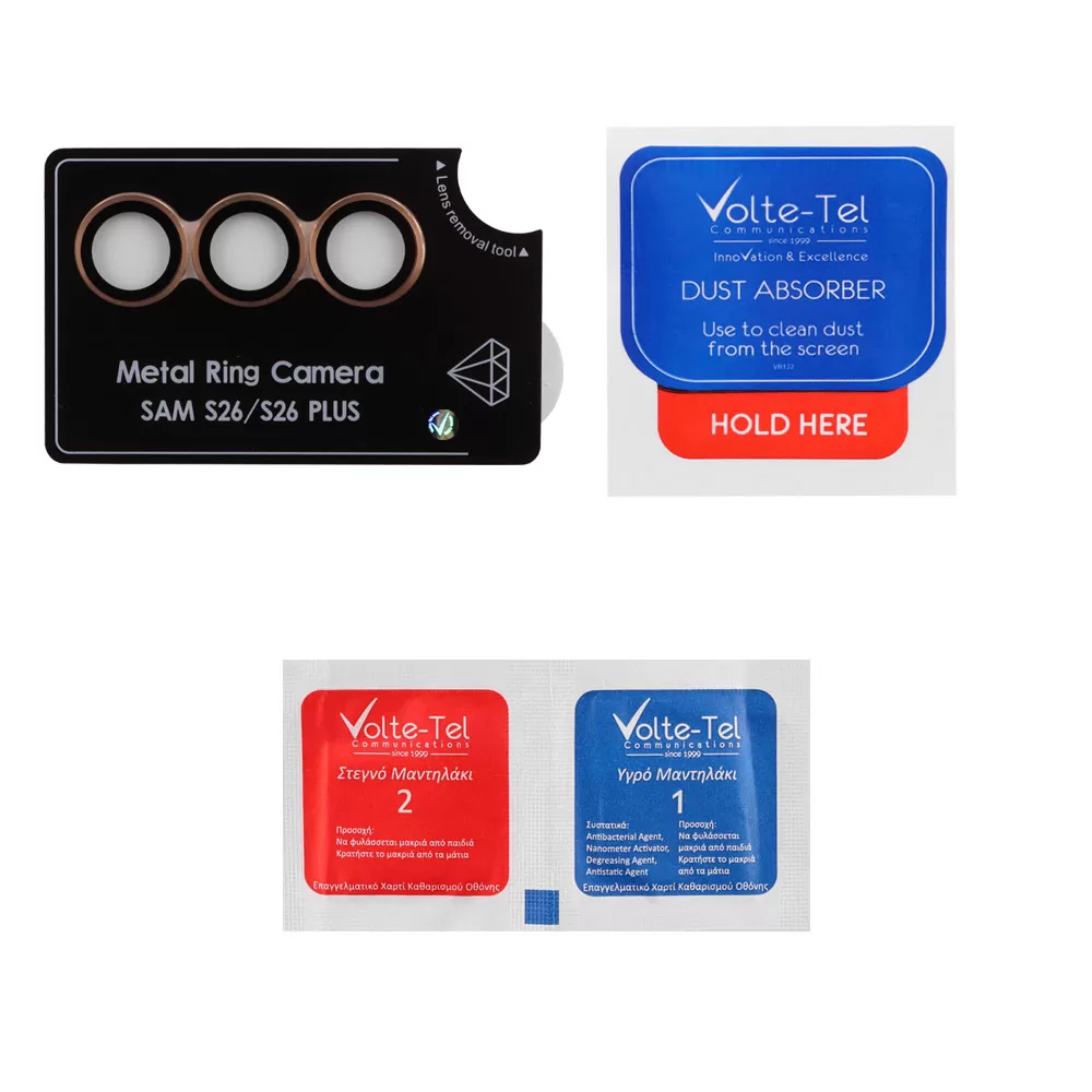 VOLTE-TEL CAMERA GLASS COVER SAMSUNG S26 5G 6.3in 9H 0.30MM PREMIUM EASY APPLICATION TITANIUM GOLD - Image 4