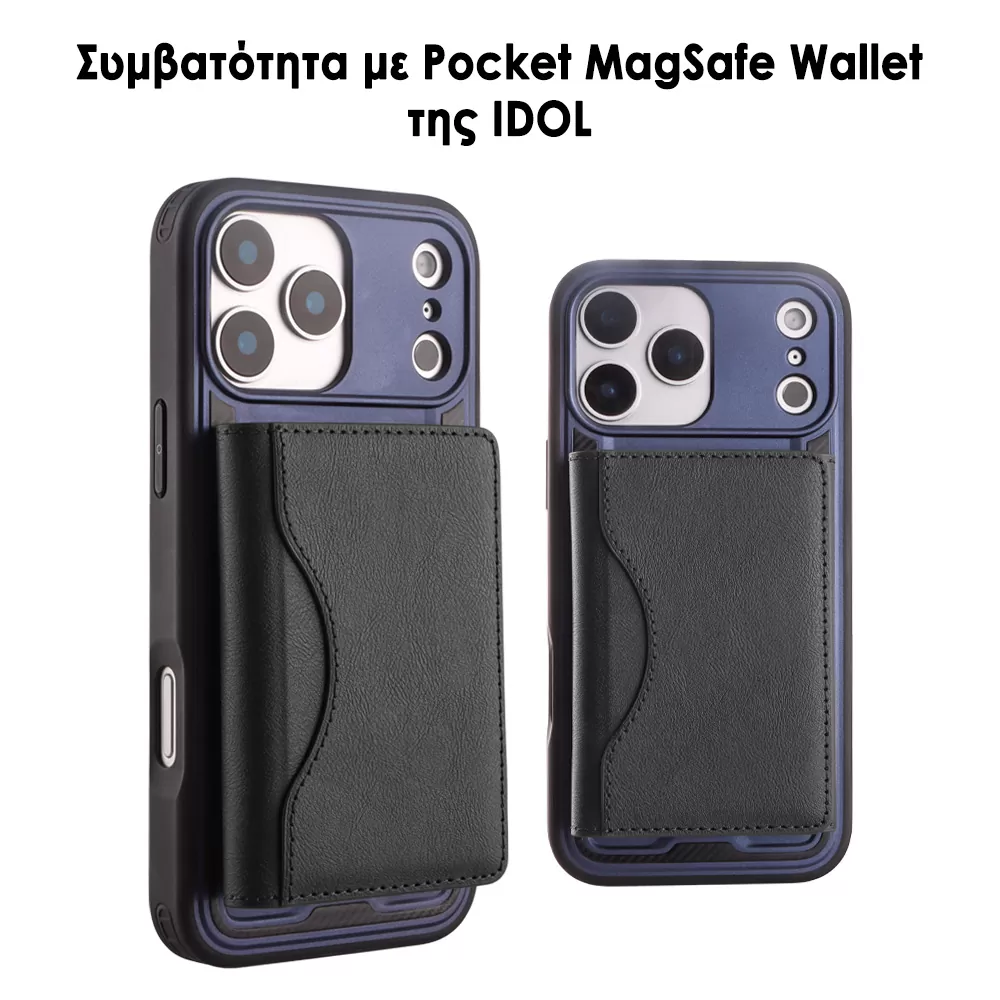 IDOL 1991 ARMOR TPU ΘΗΚΗ IPHONE 16 PRO 6.3in HYPER MAGSAFE STAND CAMERA GUARD BLACK - Image 11