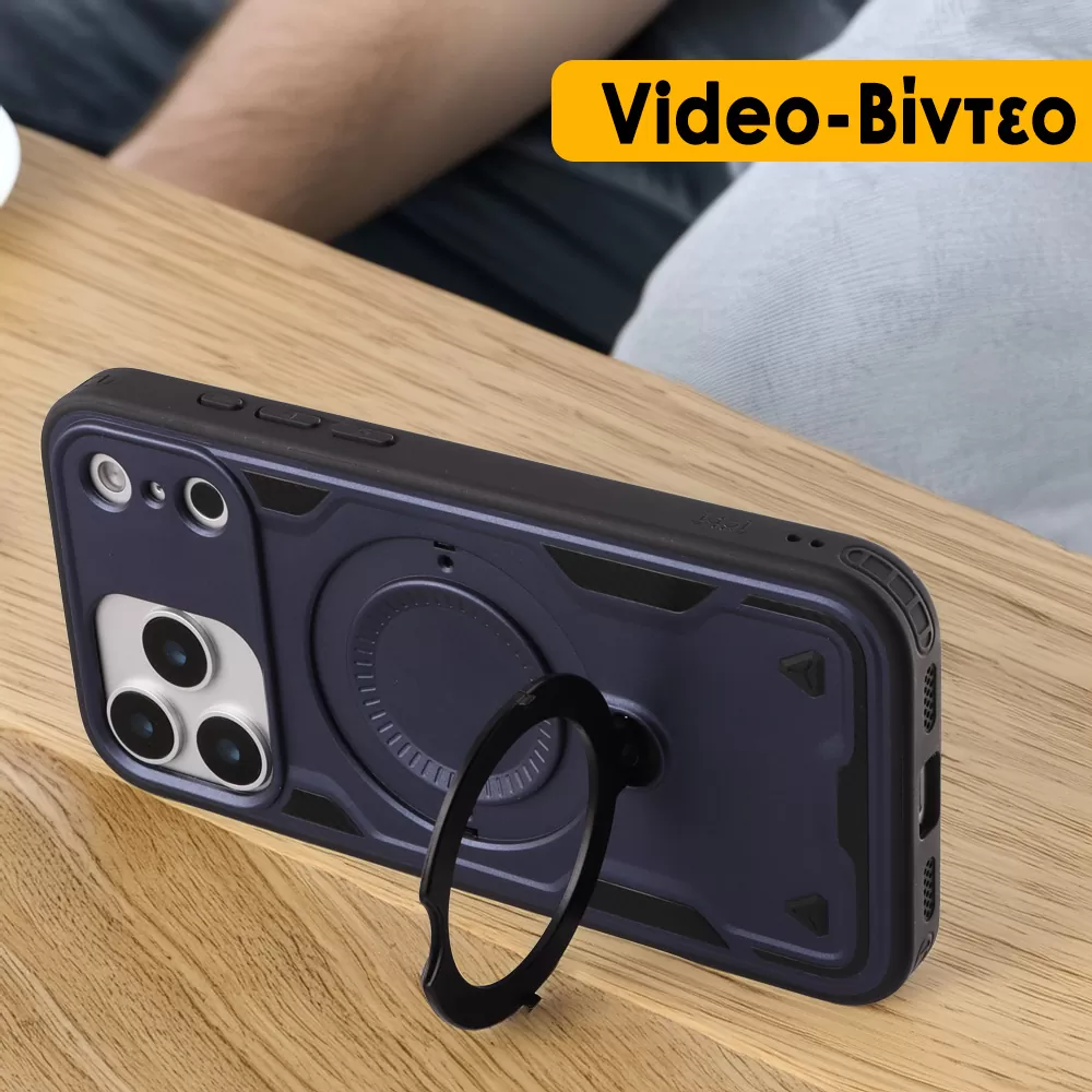 IDOL 1991 ARMOR TPU ΘΗΚΗ IPHONE 17 PRO MAX 6.9in HYPER MAGSAFE STAND CAMERA GUARD BLUE - Image 9