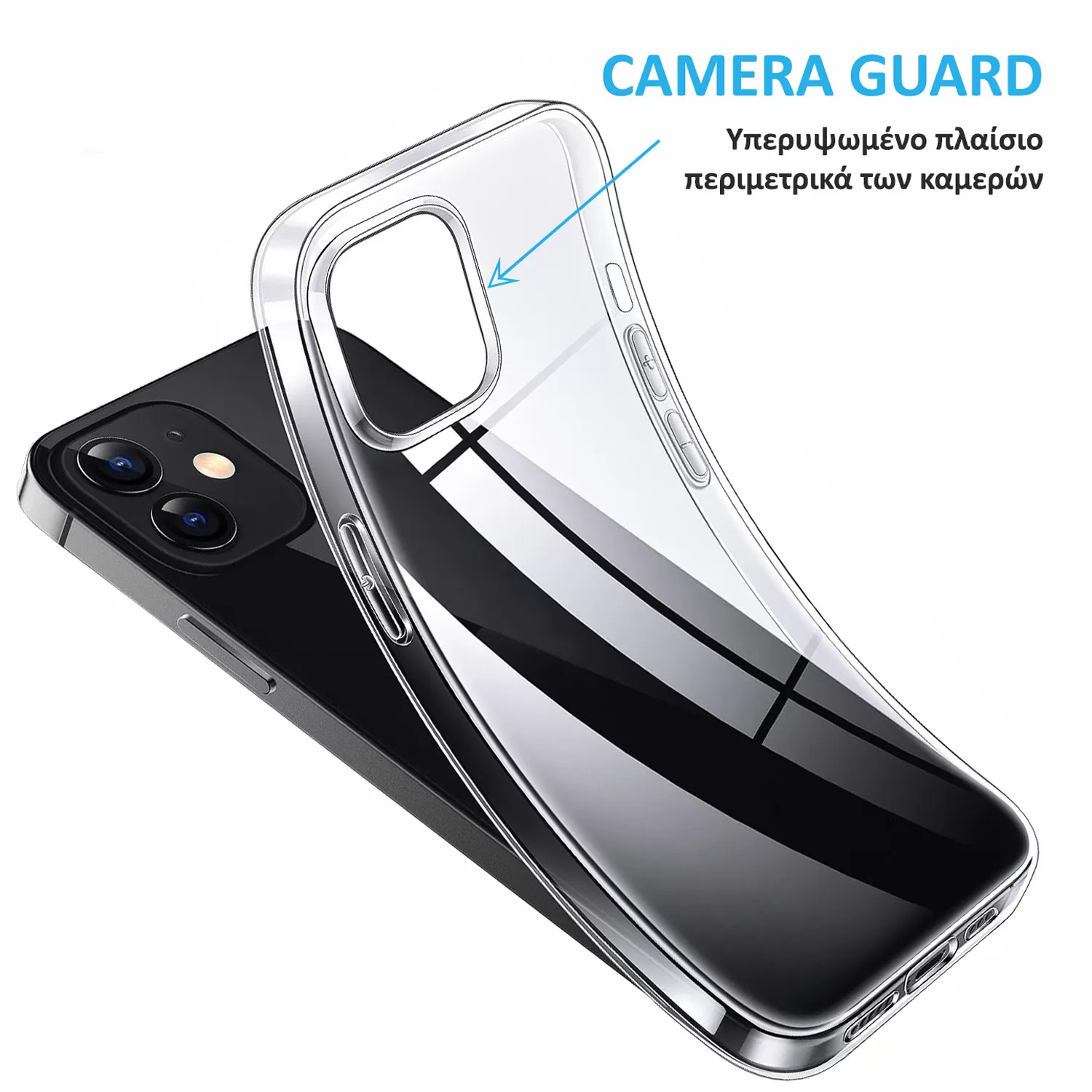 VOLTE-TEL ΘΗΚΗ IPHONE 16E/ IPHONE 17E 6.1" SLIMCOLOR AIR TPU CAMERA GUARD ΔΙΑΦΑΝΗ - Image 2
