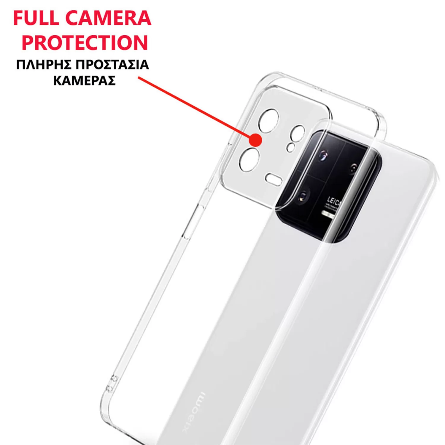 LIME ΘΗΚΗ SAMSUNG A23 4G A235/A23 5G A236 6.6" SLIMCLEAR TPU FULL CAMERA PROTECTION ΔΙΑΦΑΝΗ - Image 2