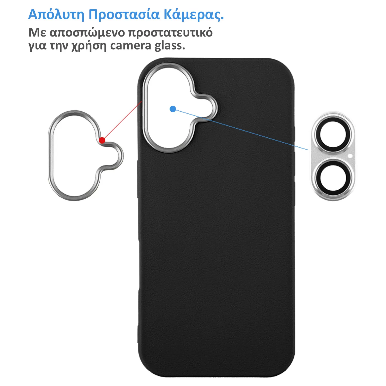 LIME FLEXISNAP TPU ΘΗΚΗ IPHONE 17E 6.1in CAMERA GUARD BLACK - Image 3