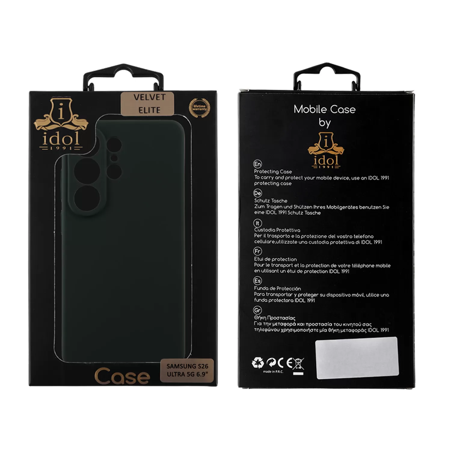 IDOL 1991 VELVET ELITE TPU ΘΗΚΗ SAMSUNG S26 ULTRA 5G S948 6.9in 4 SIDE FULL CAMERA PROTECTION DARK GREEN - Image 8