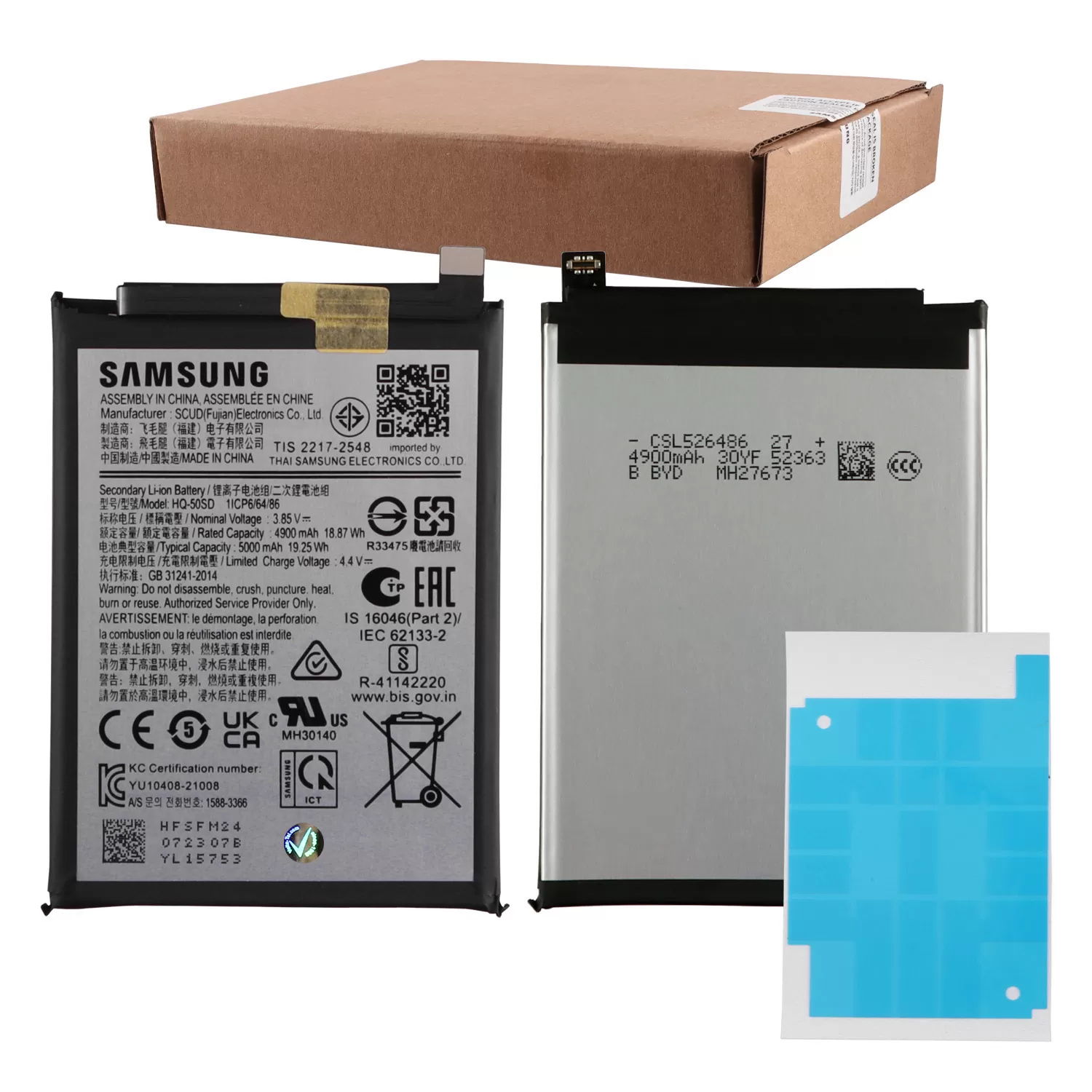 ΜΠΑΤΑΡΙΑ SAMSUNG HQ-50SD A04e A042/A14 4G A145 GH81-23162A 5000mAh ORIGINAL SERVICE PACK