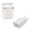 TRAVEL XIAOMI BHR7757EU USB A 5V/3A 9V/2.23A 12V/1.67A 10V/2.25A 22.5W WHITE PACKING OR