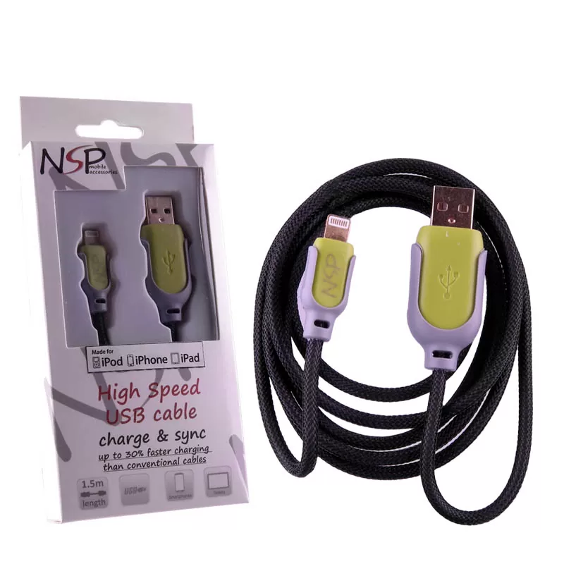 NSP LIGHTNING FAST CARBON USB 2.1A ΦΟΡΤΙΣΗΣ-DATA GOLD 1.5m iOS11