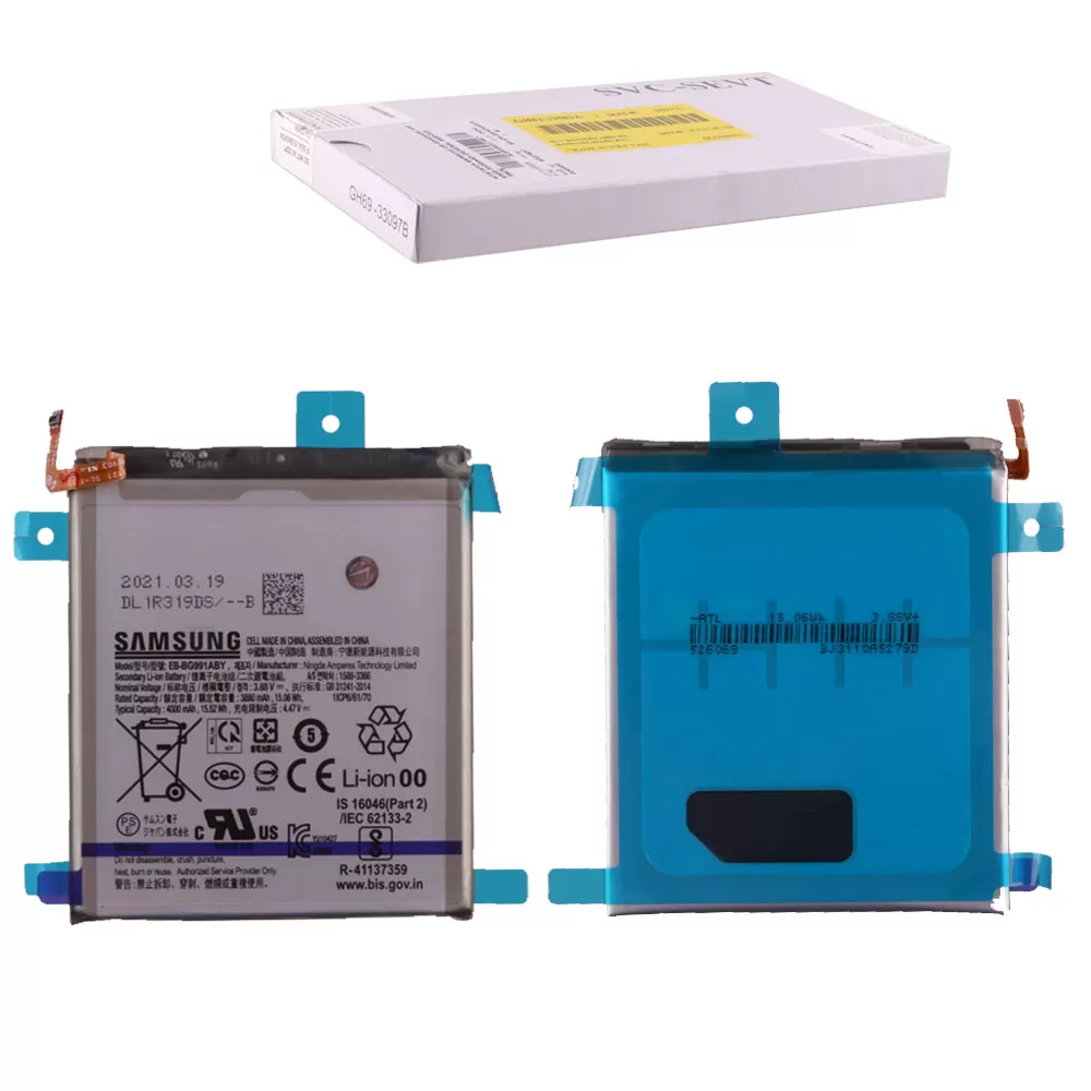ΜΠΑΤΑΡΙΑ SAMSUNG EB-BG991ABY G991 S21 5G 4800mAh ORIGINAL SERVICE PACK